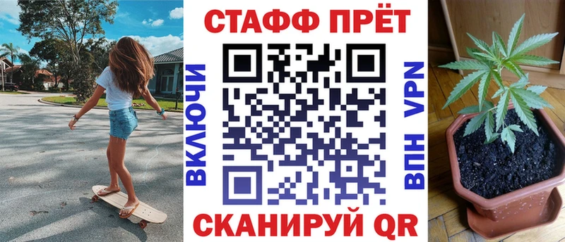 Купить наркотики сайты Лабинск Конопля  Галлюциногенные грибы  A PVP  МЕФ  Гашиш  COCAIN 