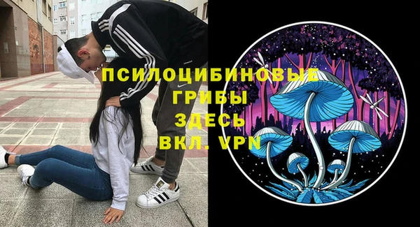 мефедрон VHQ Корсаков