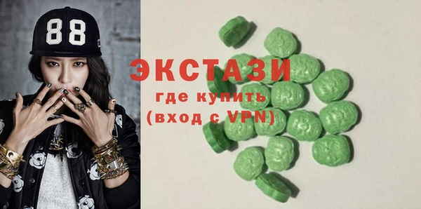 мефедрон VHQ Корсаков