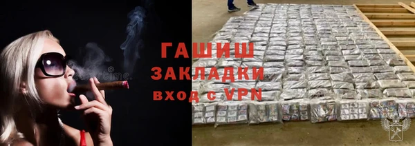 каннабис Коряжма