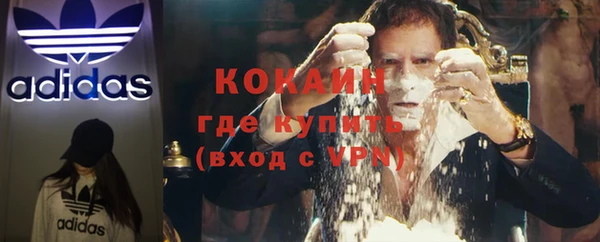 прущие крисы Костерёво