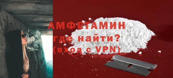 прущие крисы Костерёво