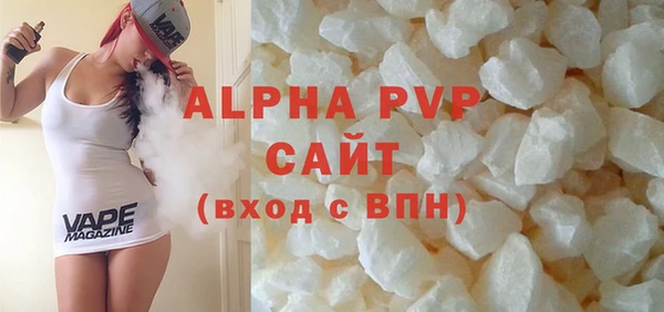 каннабис Коряжма