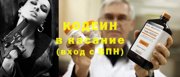 МДПВ Краснотурьинск