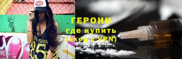 МДПВ Краснотурьинск