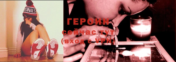 каннабис Коряжма