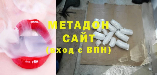 каннабис Коряжма