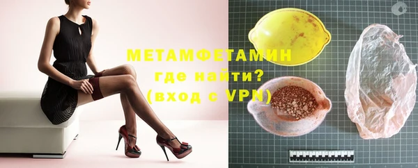 каннабис Коряжма