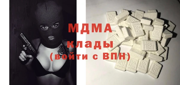 каннабис Коряжма
