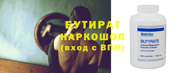каннабис Коряжма