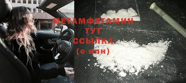 МДПВ Краснотурьинск