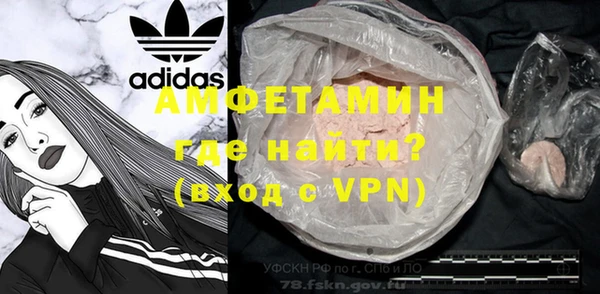 каннабис Козельск