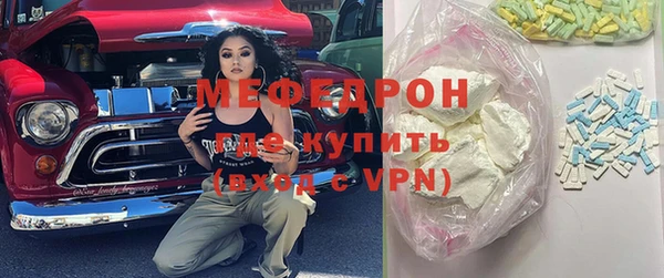 каннабис Коряжма