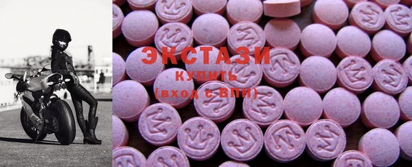ПСИЛОЦИБИНОВЫЕ ГРИБЫ Кодинск