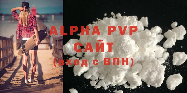 каннабис Коряжма
