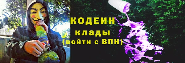 МДПВ Краснотурьинск