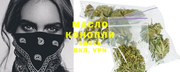 МДПВ Краснотурьинск