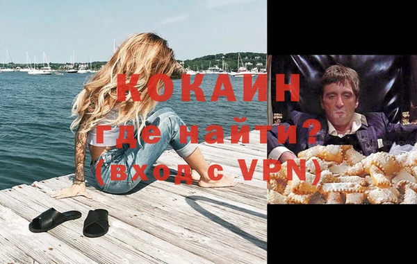 прущие крисы Костерёво