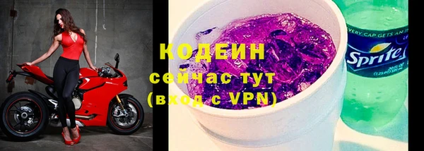 прущие крисы Костерёво
