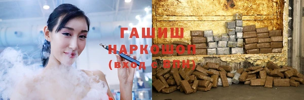 прущие крисы Костерёво