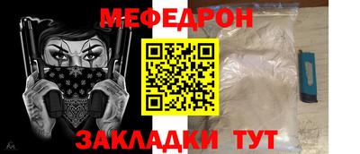 не бодяженный Заволжье