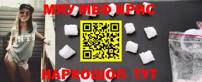 альфа пвп Заводоуковск