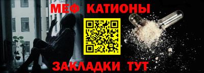 не бодяженный Заволжье