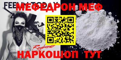 не бодяженный Заволжье