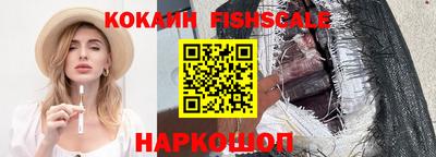 мдма Жуковский