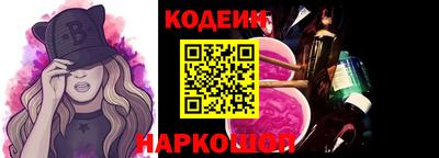 мдма Жуковский