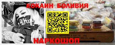 не бодяженный Заволжье