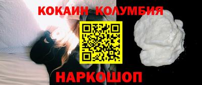 не бодяженный Заволжье