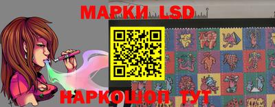 мдма Жуковский