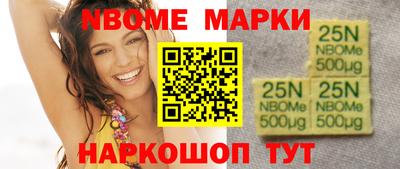 альфа пвп Заводоуковск