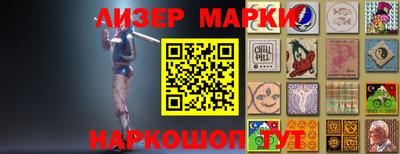 мдма Жуковский