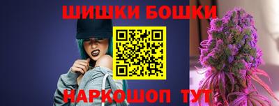 мдма Жуковский