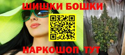 мдма Жуковский