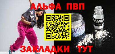 не бодяженный Заволжье