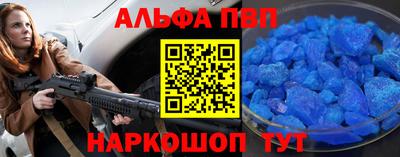 не бодяженный Заволжье