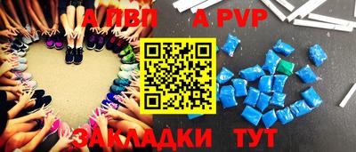 не бодяженный Заволжье