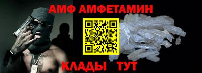 мдма Жуковский