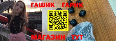 не бодяженный Заволжье