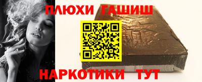 не бодяженный Заволжье