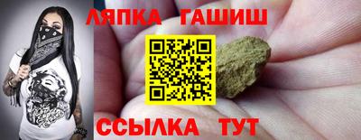 альфа пвп Заводоуковск