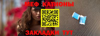 не бодяженный Заволжье